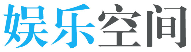 琅琊区娱乐网